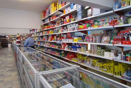 کاهش ۷۰ درصدی فروش لوازم التحریر