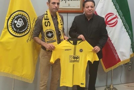 محرم نویدکیا رسماً سپاهانی شد