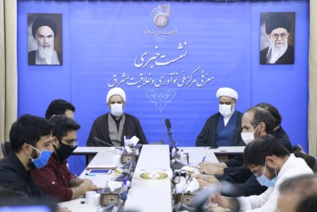 قم | ایده پردازی مهمترین عامل در ارزش افزوده و خلق ثروت در دنیا