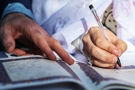 شروط ضمن عقد بهتر است یا مهریه زیاد