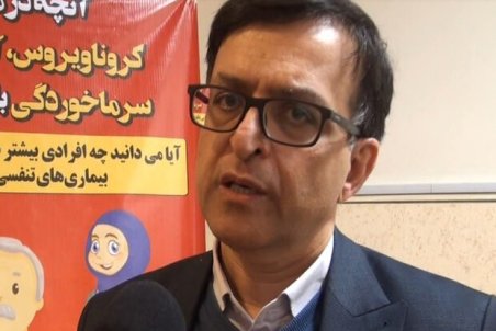 ۱۷ بیمار جدید کرونایی در استان کردستان شناسایی شدند