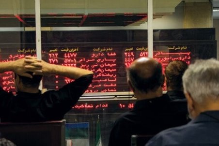 شاخص بورس در وضعیت خطرناک