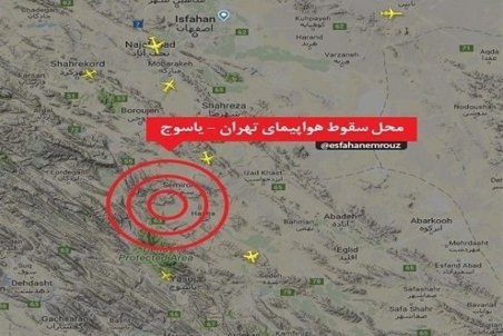 هیچ کدام از مدیران سازمان هواپیمایی در سانحه سقوط هواپیمای یاسوج متهم نشدند