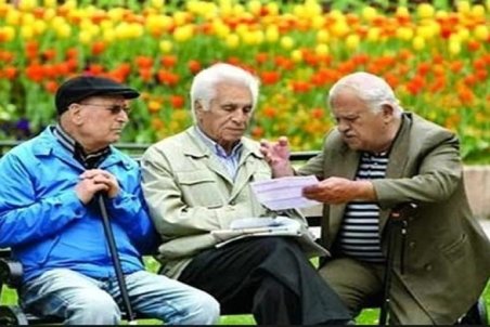 تمدید مرحله دوم طرح یاری بازنشستگان کشوری تا ۳۱ شهریور ماه
