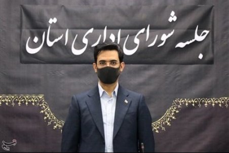 وزیر ارتباطات: برنامه شاد برای تمام مدارس و اپراتور‌ها رایگان شد