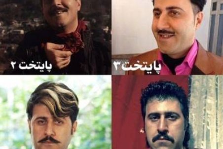 (ویدیو) حرف های هومن حاج عبداللهی درباره ادامه پایتخت