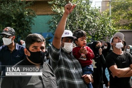 تجمع اعتراضی مقابل سازمان غذا و دارو