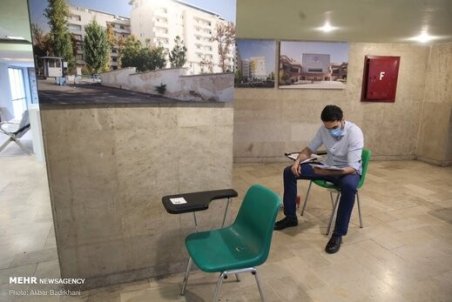 کارت ورود به جلسه آزمون‌های دانشنامه پزشکی منتشر شد