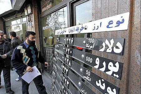 افزایش چشمگیر قیمت ارز