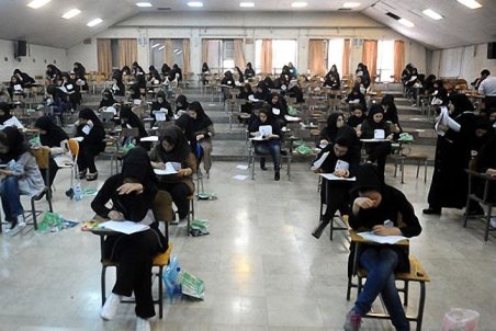 یک هفته تا اعلام نتایج اولیه کنکور سراسری