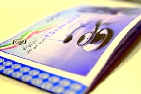 بیمه تأمین اجتماعی هزینه واکسن آنفلوآنزا را پرداخت می‌کند؟