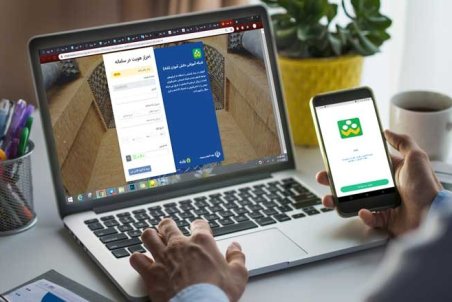 صفر تا صد شبکه شاد؛ از نحوه عضویت تا چگونگی استفاده از آن