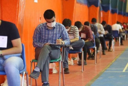 اعلام نتیجه اولیه کنکور سراسری حداکثر تا ۳۱ شهریور