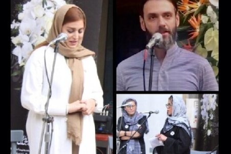 برگزاری مراسم چهلمین روز درگذشت ماه‌چهره خلیلی/ تصاویر