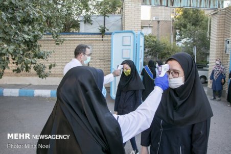 تنها ۲۲ درصد مدارس پروتکل‌ها را در حد عالی رعایت می‌کنند