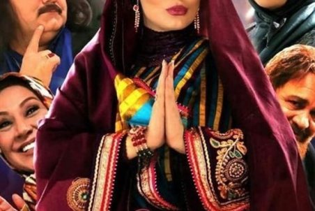 نگاهی به «زن‌ها فرشته‌اند ۲»|ظهور و سقوط سینمای کمدی ایران