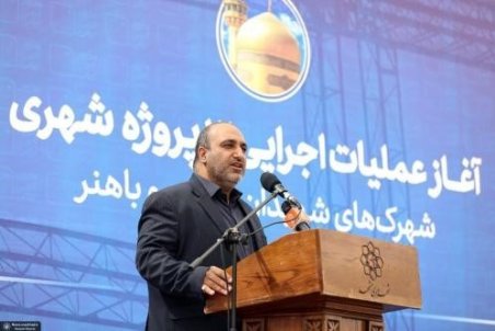 احداث و بهره برداری پارک 70 هکتاری تا پایان سال جاری