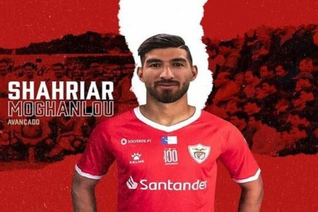 مغانلو: از پرسپولیس پیشنهاد داشتم