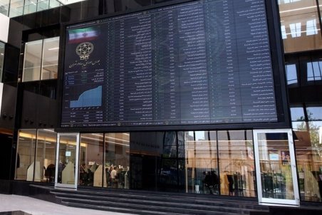 اسامی سهام بورس با بالاترین و پایین‌ترین رشد قیمت امروز ۹۹/۰۷/۰۸