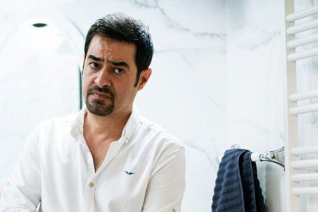 اعلام برندگان جشنواره سانفرانسیسکو/ شهاب حسینی بهترین بازیگر شد