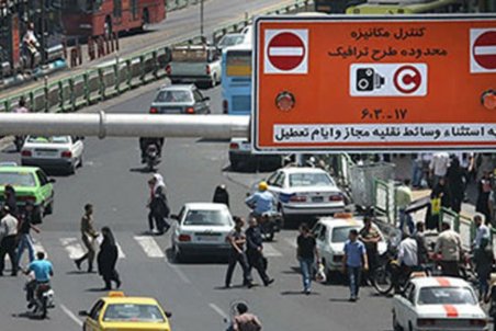 اجرای طرح ترافیک همچنان از ساعت ۸:۳۰ تا ۱۶ است