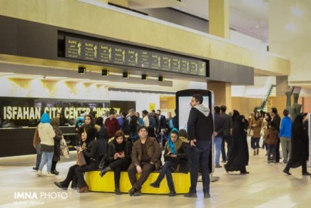 «خانه جشنواره» در تهران و اصفهان مشخص شد