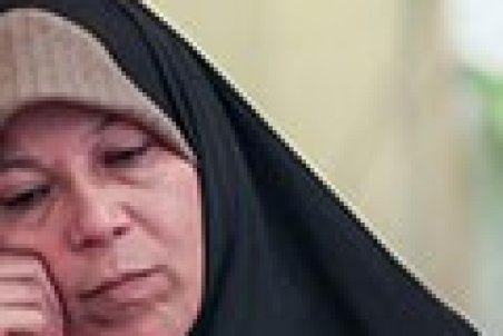 فائزه هاشمی: در انتخابات مجلس رای ندادم