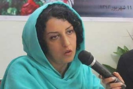 نرگس محمدی از زندان آزاد شد