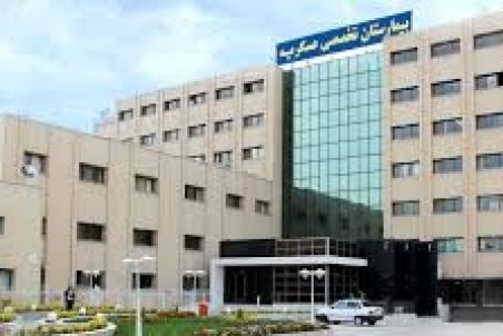 آغاز پذیرش بیماران کرونایی در بیمارستان های خصوصی اصفهان