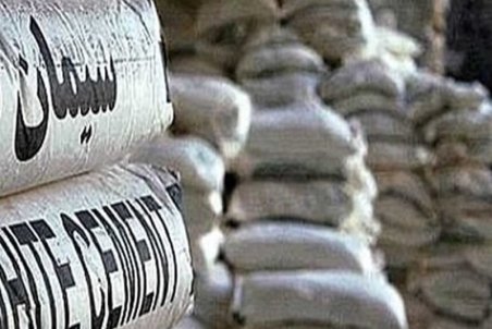 سیمان پاکتی گران شد