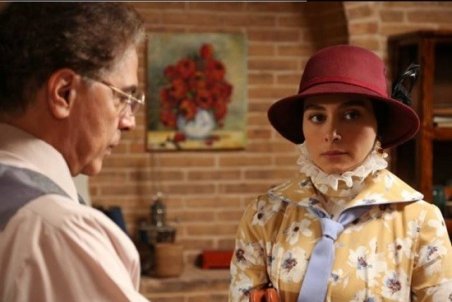 گذری بر سریال در حال پخش «بوم و بانو»