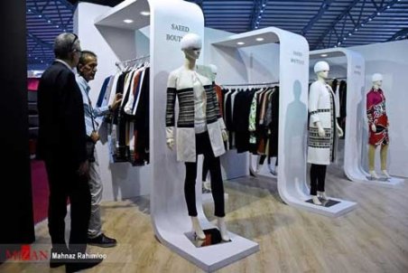 نماینده رفسنجان: شلوار چسبان عقیم‌کننده است