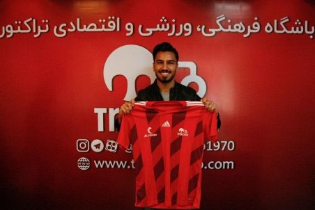 سعید واسعی به تراکتور پیوست