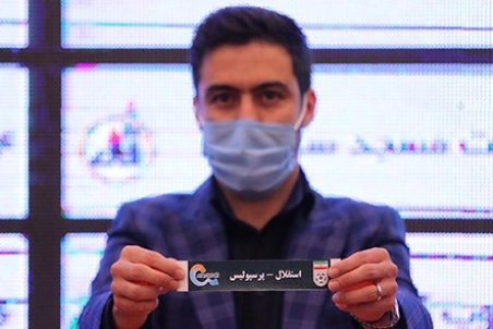 اعلام برنامه نیم فصل اول لیگ برتر بیستم