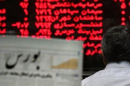 اسامی سهام بورس با بالاترین و پایین‌ترین رشد قیمت امروز ۹۹/۰۷/۲۲