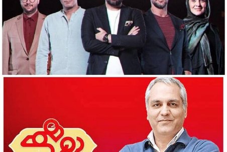 «دورهمی» و «عصر جدید» سر قولشان هستند؟