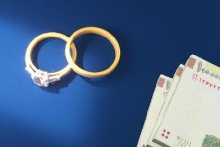 وام ازدواج افزایش پیدا می‌کند