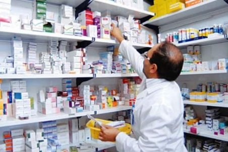 لیست داروخانه های منتخب اراک برای ارائه داروهای بیماران خاص، انسولین، پیوند، تالاسمی و...