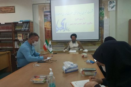 برنامه های نهم ربیع الاول آغاز امامت امام زمان (عج)تشریح شد