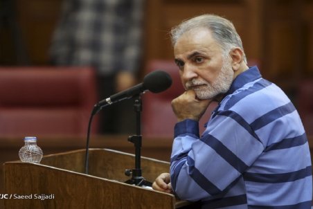 محمدعلی نجفی به کدام زندان منتقل می‌شود؟