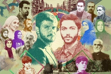 جایگزین سریال "بوم و بانو" مشخص شد