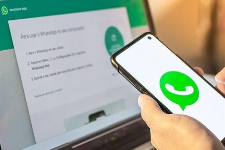 امکان بی‌صدا کردن همیشگی چت‌ها در واتس‌اپ فراهم می‌شود