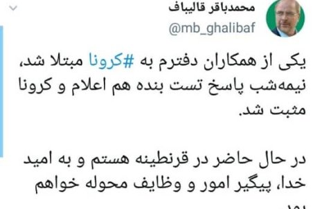 نامه انجمن صنایع لبنی به رئیس جمهور؛ باز هم می‌خواهیم گران کنیم!