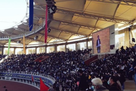 انتقادهای تند از برگزاری جشن بیعت در مشهد