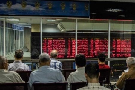 اسامی سهام بورس با بالاترین و پایین‌ترین رشد قیمت امروز ۹۹/۰۸/۰۷