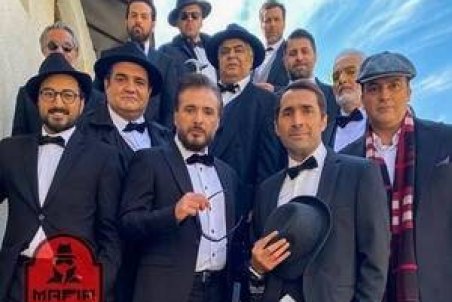 رونمایی از تصاویر مردان مافیایی