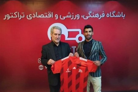 حمید بوحمدان به تراکتور پیوست