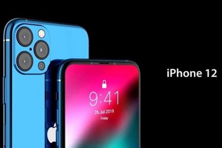 «آیفون ۱۲» در ایران رجیستر می‌شود؟