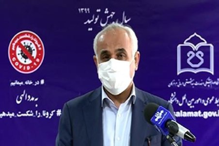 هزینه درمان یک بیمار کرونایی حدود ۲۰ میلیون تومان است/ ابتلای ۲۲۳ دانش آموز هرمزگانی به کرونا