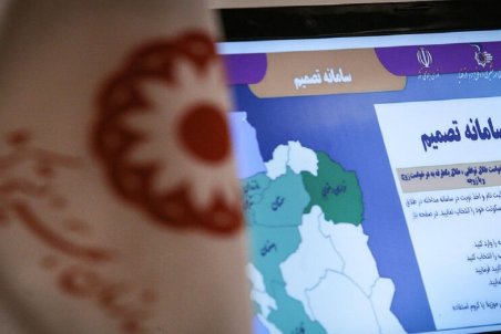 دلایل اصلی جدایی مشخص شد/ اختلافات فرهنگی در صدر طلاق‌های توافقی